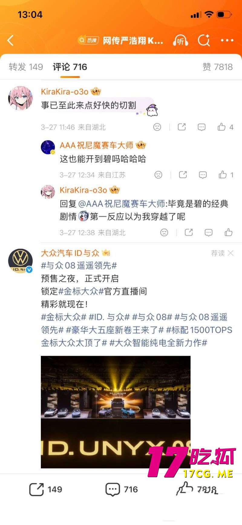 DM_20260331170310_023_副本.jpg DM_20260331170310_023_副本.jpg