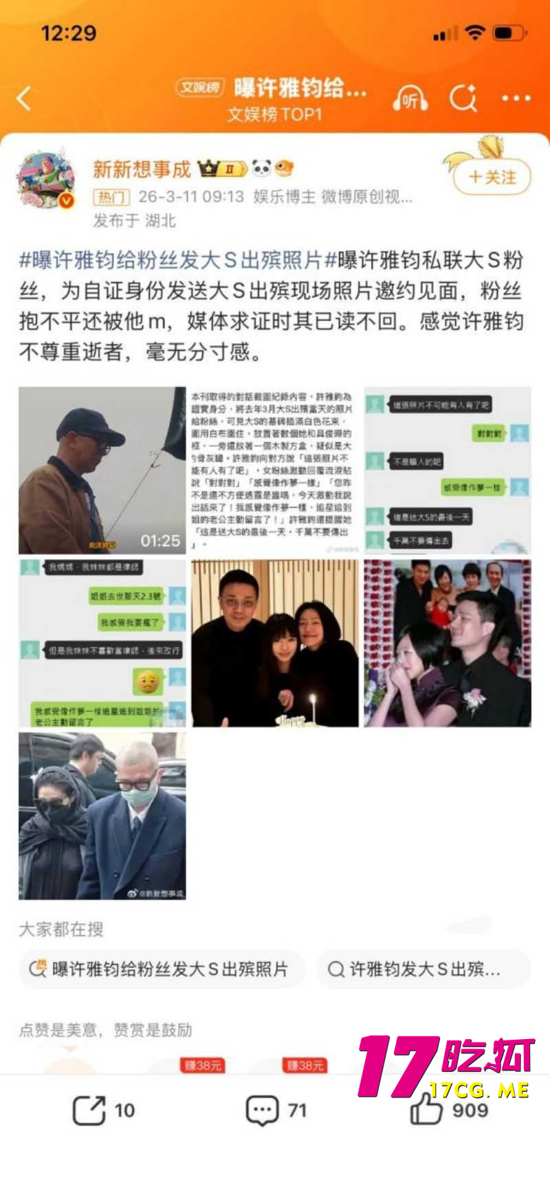 DM_20260314165438_002_副本.jpg DM_20260314165438_002_副本.jpg