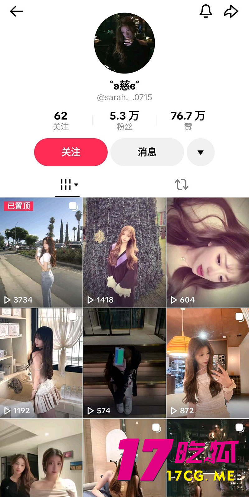 DM_20260204231109_001_副本.jpg DM_20260204231109_001_副本.jpg