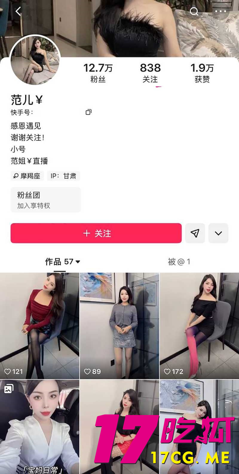 DM_20260221174000_001_副本.jpg DM_20260221174000_001_副本.jpg