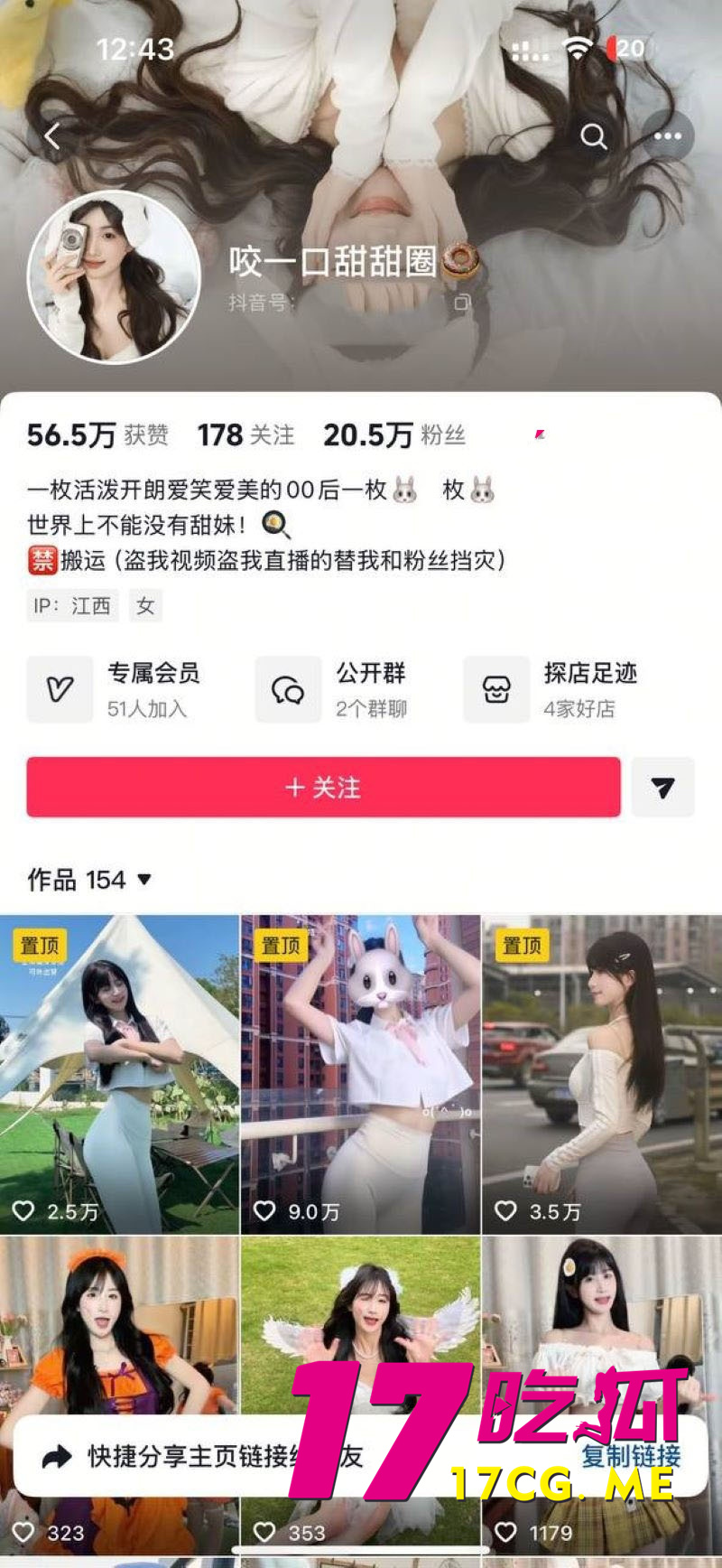 DM_20260203005636_001_副本.jpg DM_20260203005636_001_副本.jpg