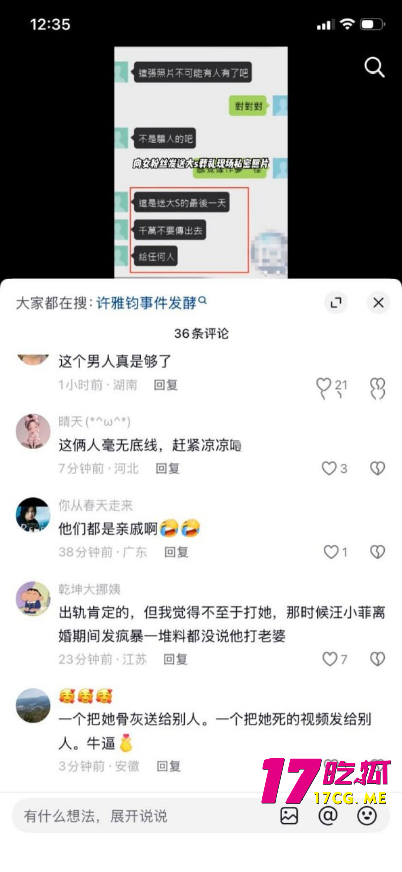 DM_20260314165438_028_副本.jpg DM_20260314165438_028_副本.jpg