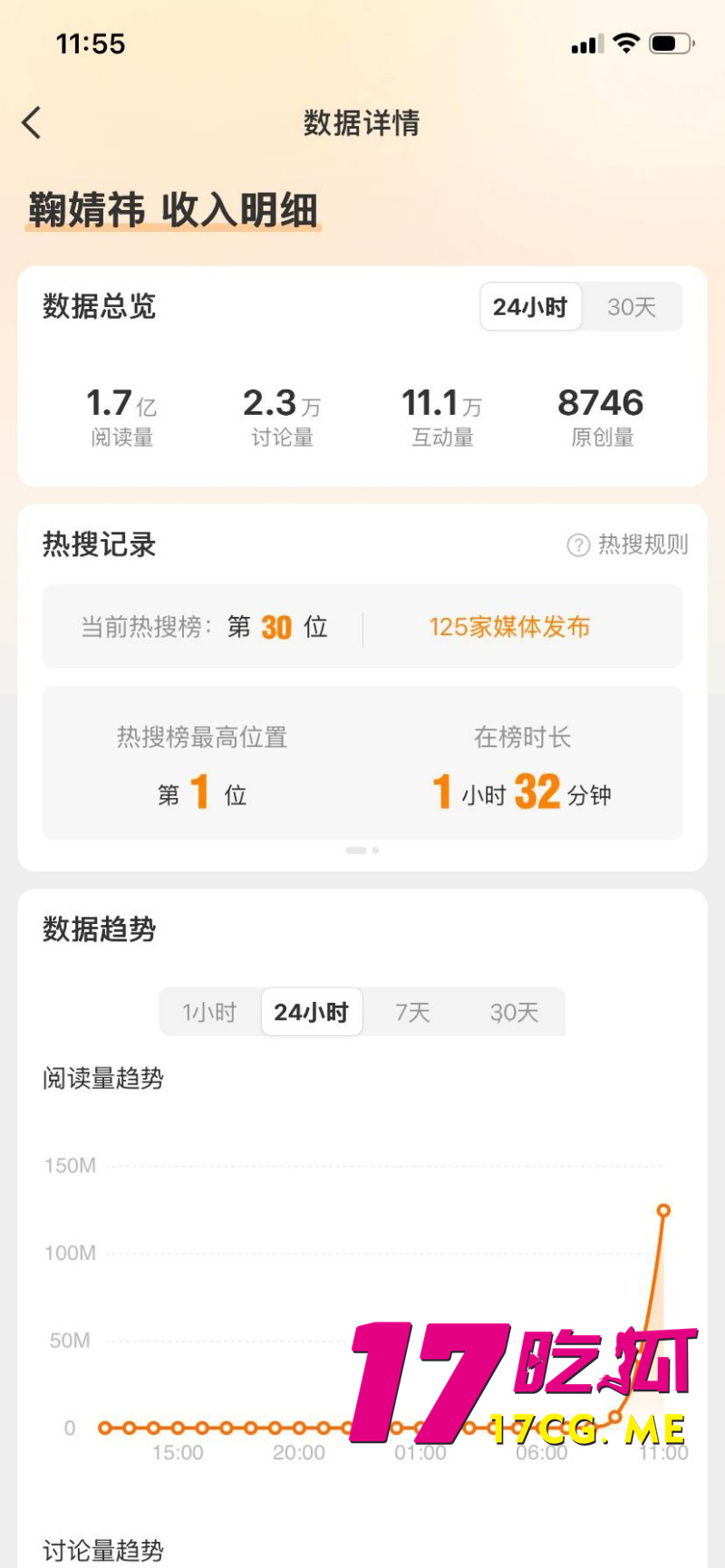 DM_20260402001556_016_副本.jpg DM_20260402001556_016_副本.jpg