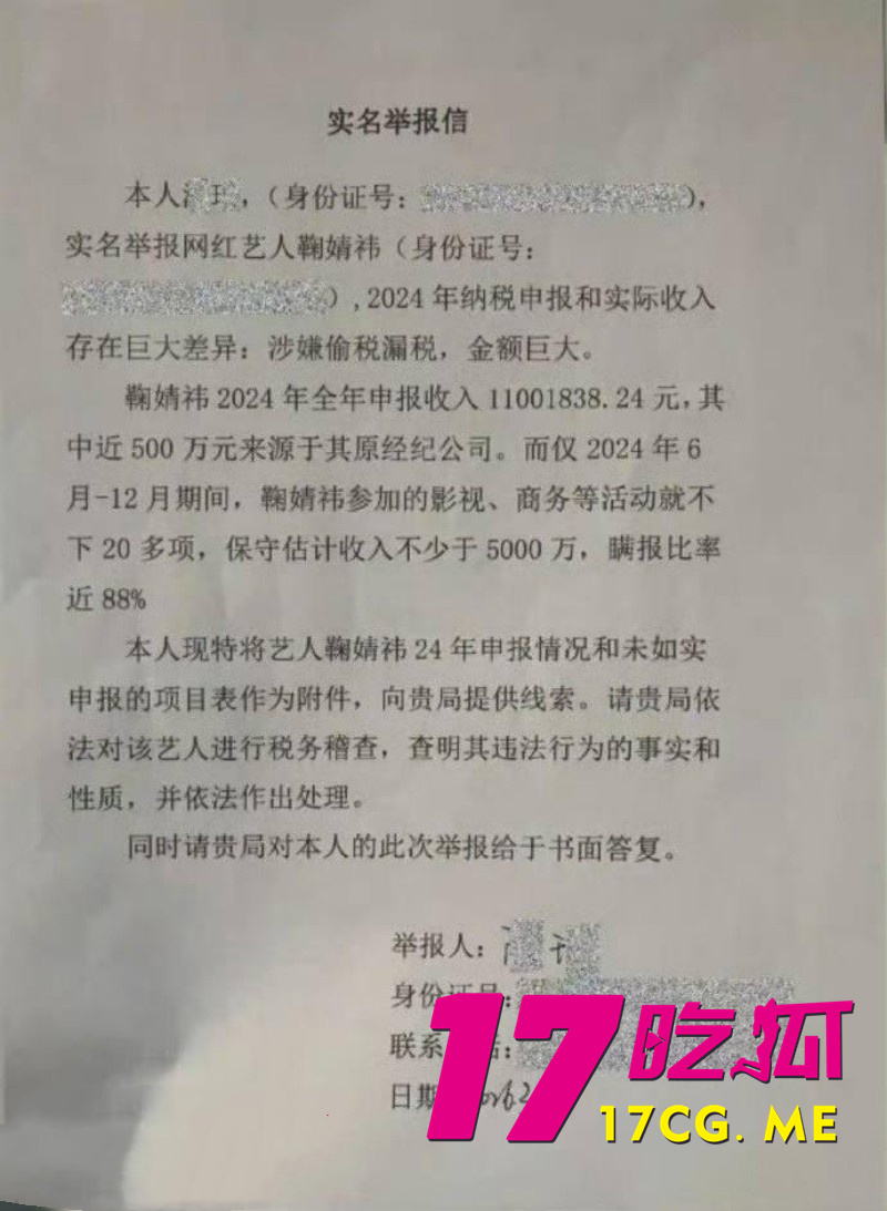 DM_20260402001556_013_副本.jpg DM_20260402001556_013_副本.jpg