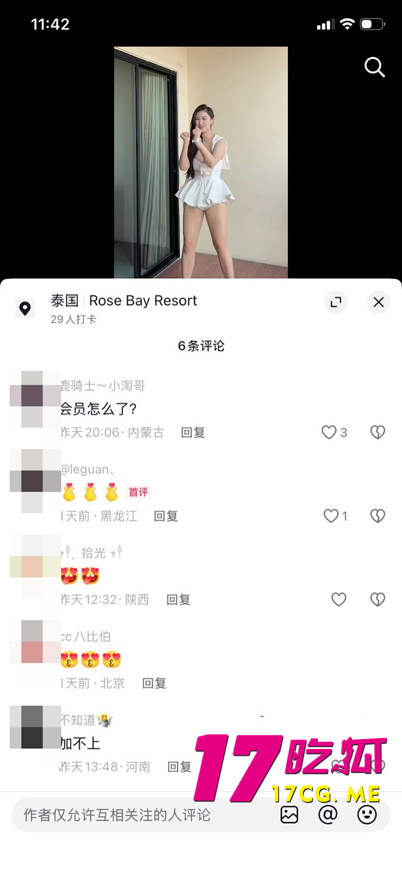 DM_20260402002555_013_副本.jpg DM_20260402002555_013_副本.jpg