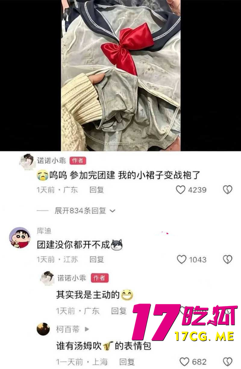 DM_20260426213350_006_副本.jpg
