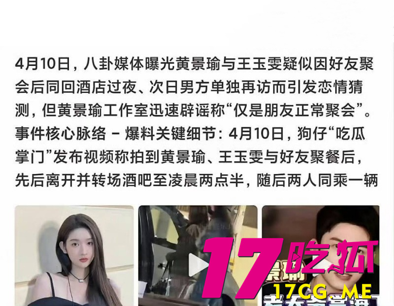 DM_20260411185931_021_副本.jpg DM_20260411185931_021_副本.jpg