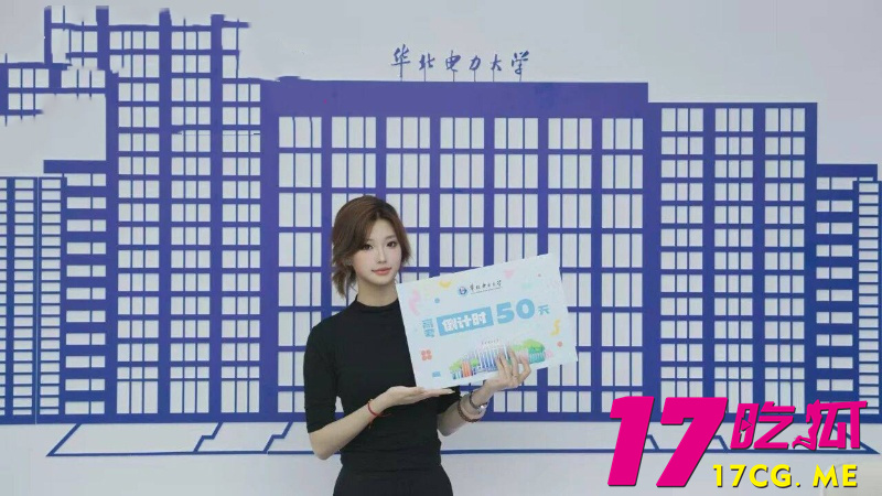 DM_20260429153639_001_副本.jpg