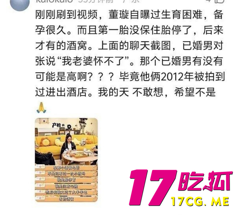 DM_20260426212309_030_副本.jpg