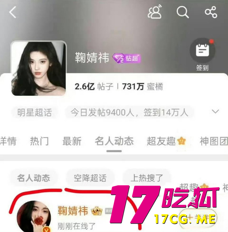 DM_20260402001555_003_副本.jpg DM_20260402001555_003_副本.jpg