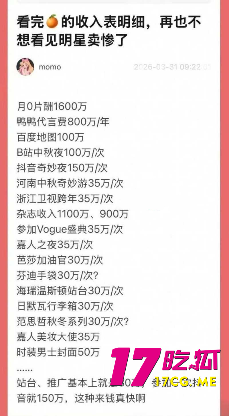 DM_20260402001556_021_副本.jpg DM_20260402001556_021_副本.jpg