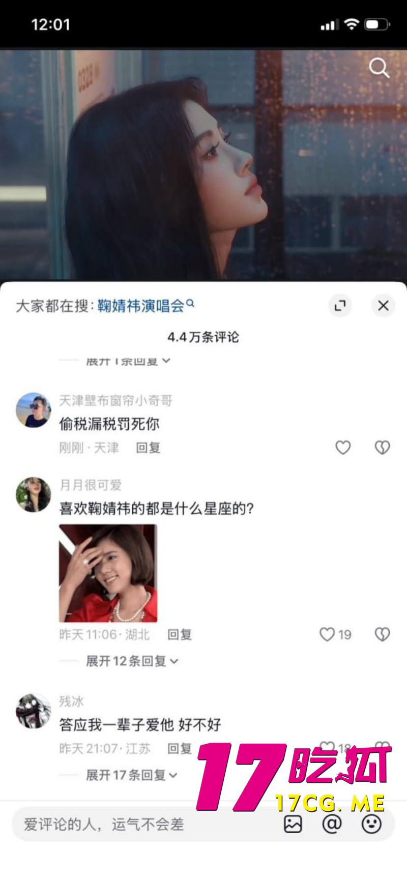 DM_20260402001556_022_副本.jpg DM_20260402001556_022_副本.jpg