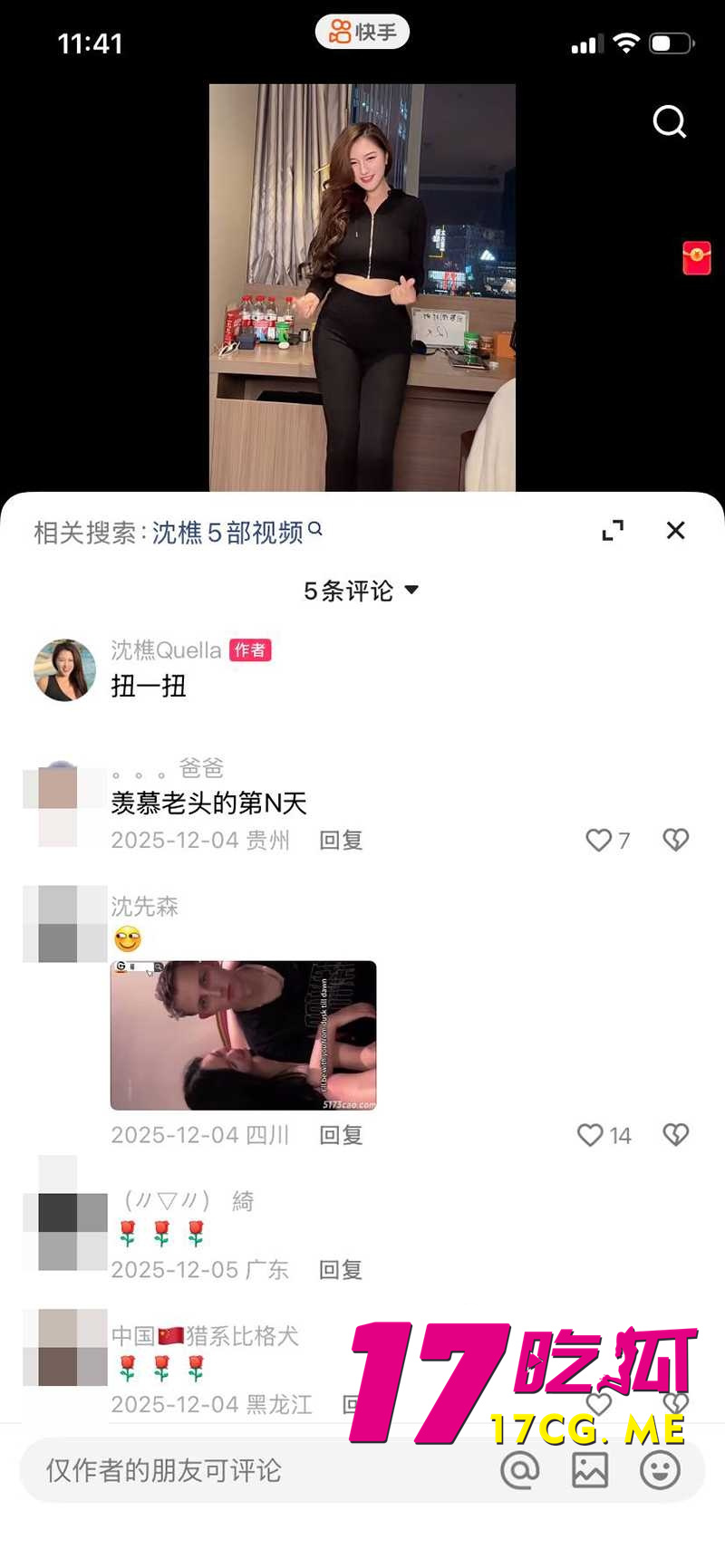 DM_20260402002555_014_副本.jpg DM_20260402002555_014_副本.jpg