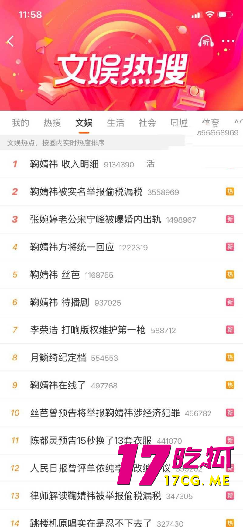 DM_20260402001555_001_副本.jpg DM_20260402001555_001_副本.jpg