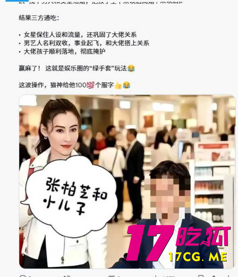 DM_20260429152648_009_副本.jpg